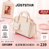 欧时纳（JUST STAR）包包女款2025年新款手提包斜挎包高级感女包520礼物送女朋友老婆 米白色-联系客服可代写贺卡