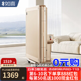 如喜【防侧翻-杀菌除湿低音Pro】麻将机全自动折叠餐桌一体家两用电动 长沙仓武汉仓就近发52-112 请联系客服选择麻将牌大小