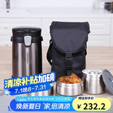 乐扣乐扣（LOCK&LOCK）三层便携式304不锈钢保温饭盒保温桶便当盒+饭盒包 深灰色2L