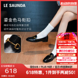 莱尔斯丹[墨金爵士]圆头套脚搭扣羊皮低跟乐福鞋女单鞋10501 黑色BKL 39