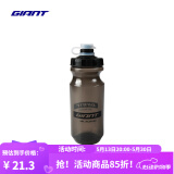 捷安特NE系列挤压式多规格大容量自行车水壶山地公路户外骑行运动配件 透明灰/黑 600CC