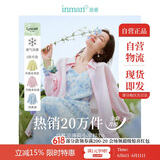 茵曼莱赛尔天丝女装轻薄衬衫2025夏季新品衬衣上衣 新升级-丁香粉 M