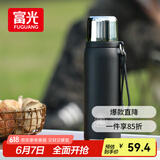 富光保温杯大容量316L不锈钢水杯子学生泡茶水杯长效保温保冷620ml