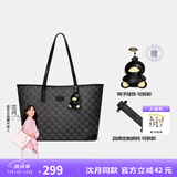纽芝兰（NUCELLE）【沈月同款】包包女款2025鸭子托特包大容量通勤单肩包生日礼物