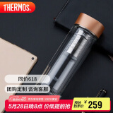 膳魔师（THERMOS）双层玻璃杯400ml男女茶杯水纹行者系列带茶漏TCGB-400-D-GD 金色