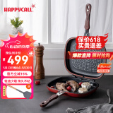 HAPPYCALL韩国进口双面不粘煎锅家用平底双面煎锅煎饼煎牛排无油烟煎鱼神器 红色钻石双面锅 27.5cm