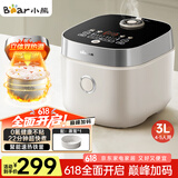 小熊（Bear）电饭煲 4~5人 家用0特氟龙厚釜电饭锅 微压快煮多功能 柴火饭杂粮饭立体加热3L DFB-D30T1