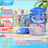 徐福记熊博士 果趣星座棒棒糖360g/桶约60支 儿童食品糖果休闲解馋零食