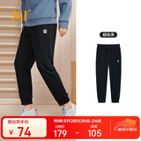 361°运动裤男士春秋季休闲卫裤束脚跑步训练针织长裤子652334707D-5
