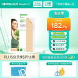 美皮护Mepiform疤痕贴剖腹产甲状术后淡疤抚痕儿童疤痕修护疤痕贴 【大尺寸-剖腹产】3cmx15cm