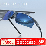 保圣(prosun)男士高清偏光太阳镜航空铝镁运动镜骑行镜PS9011 PS9012 D11镜框砂深枪/镜片蓝白