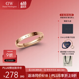 丹尼尔惠灵顿（DanielWellington）dw戒指男时尚饰品玫瑰金情侣对戒生日礼物送男DW00400024