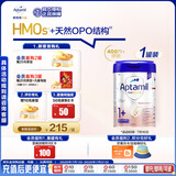 爱他美（Aptamil）德国白金版HMO 幼儿配方奶粉1+段 (1岁以上国内3段) 800g德爱白金