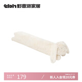 野兽派家居（tbh）月宫折桂长条抱枕月兔办公室抱枕车载抱枕睡觉夹腿抱枕玩偶靠垫