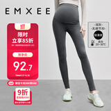 嫚熙（EMXEE）孕妇纯棉打底裤秋季新款孕期瑜伽裤孕妇裤托腹裤提臀裤孕妇装深灰
