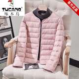 啄木鸟品牌女装轻薄羽绒棉服大码内胆加厚保暖2025年冬季新款棉衣袄外套 粉色 4XL 130-140斤