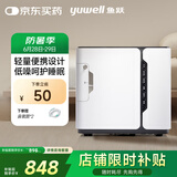 鱼跃(yuwell)保健制氧机便携可车载1-7L氧流量调节智控定时YU300