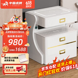 虎牌保险柜家用小型床头保险箱隐形小型智能防盗保险柜多功能床头首饰收纳柜 【轻奢款】奶油白 指纹款(蓝牙音箱/智能语音/双层无线充)