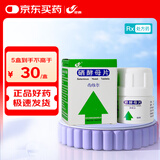 灵泰西维尔硒酵母片50片/瓶 5瓶装