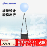 迪卡侬斜挎包NH500旅行旅游徒步登山户外拎包-5156226