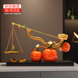 贝汉美（BHM）称心如意摆件客厅玄关电视柜装饰品高档轻奢搬家新居乔迁礼物实用 京仓速发-称心如意【礼盒装】