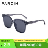 帕森（PARZIN）太阳镜男 复古方框情侣太阳眼镜 轻盈TR墨镜女潮流驾驶镜 91623