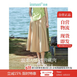 茵曼（INMAN）夏季休闲半身裙女松紧高腰宽松A字遮肉高级中长半裙子 深卡其 XS 