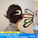 向晚 U型醋酸发钗后脑勺盘发固定发卡插梳简约现代丸子头发簪 杏色 