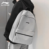 李宁双肩包背包男女同款大容量休闲初高中学生书包旅行包登山包电脑包