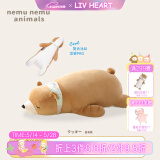 LIV HEART日本北极熊睡觉抱枕毛绒玩具布娃娃公仔成人陪伴玩偶礼物女 【清凉升级款】曲奇熊 L号