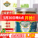 德沃多肥料 控释复合肥通用350g花卉绿植缓释肥园艺盆栽花肥料兰花茉莉花发财树绿萝栀子花多肉养花颗粒肥