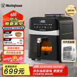 西屋（Westinghouse）空气炸锅6升大容量金属内腔体可视化蒸汽烤箱上下管加热免翻面 WKZ60H15