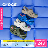 卡骆驰crocs洞洞鞋贝雅男鞋女鞋轻便耐磨一脚蹬拖鞋休闲鞋|10126 军绿色-309 41 /42(260mm)
