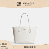 蔻驰（COACH）新款奥莱女士夏季经典标志老花时尚CITY托特包手提包city33 IM/白色/粉笔白色
