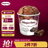 哈根达斯（Haagen-Dazs）比利时巧克力口味大桶冰淇淋473ml 家庭装