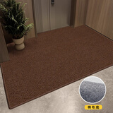 小棕熊仿剑麻入户地垫日式大门进门脚垫门口玄关阳台地毯防滑门垫可裁剪 高级-咖色【防潮耐脏棉布底】 40cm*60cm 1件数
