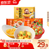 汤圆礼包0.86kg 含招财进宝汤圆/黑芝麻核桃大小柿子 3款美味