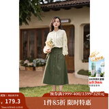 茵曼（INMAN）衬衣女士2025年春秋新款女装高级感洋气立领绣花边新疆棉衬衫 浅杏色 XL