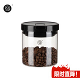Hero 玻璃密封罐透明玻璃瓶子储物罐收纳罐保鲜罐茶叶罐 便携装500ml
