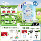 爱达力（Nactalia）法国原装进口爱达力系列婴儿配方奶粉1段（0-6月龄）800g*4新国标