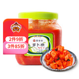 富爸爸萝卜块 1050g/瓶  韩式泡菜手工制作传统酸脆萝卜下饭菜 
