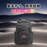 SUMDEX森泰斯背包男高颜值双肩包通勤轻奢旅行包出差男电脑包 黑色差旅绣花款（大号262）