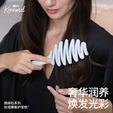 KRRAMEL梳子新婚礼物送闺蜜结婚礼物鹅卵石松塔猪鬃护发梳白色大号生日礼物