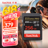 闪迪（SanDisk）256GB SD内存卡 4K V30 U3 C10 相机存储卡 读速200MB/s 写速140MB/s 微单/单反相机内存卡