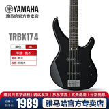 雅马哈（YAMAHA）电贝斯TRBX174四弦5五弦初学者被主动TRBX304贝司 TRBX174-BL黑色