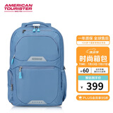 美旅箱包胡先煦同款双肩包户外背包休闲运动包大容量背包QI5 泡沫蓝