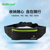 WELLHOUSE 运动腰包 户外运动跑步登山骑行徒步锻炼瑜伽健身男女通用 黑色