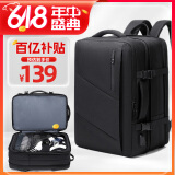 VICTORIATOURIST双肩包男旅行背包大容量笔记本书包17.3英寸商务电脑包可扩容9012