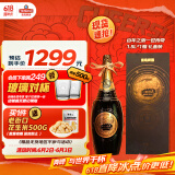 青岛啤酒百年之旅一世传奇 1.5L*1瓶 高端礼盒装 端午节送礼