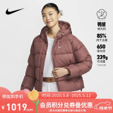 耐克NIKE女羽绒服短款保暖NSW TF DWNFL秋冬外套FZ5929-218红褐XL